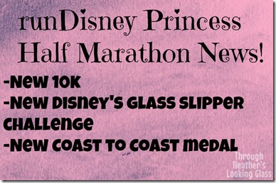 princesshalfnews