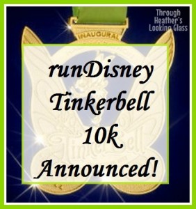 Tink 10k announced