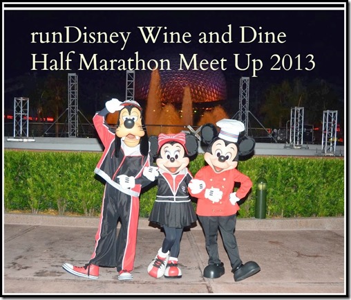runDisney wine and dine