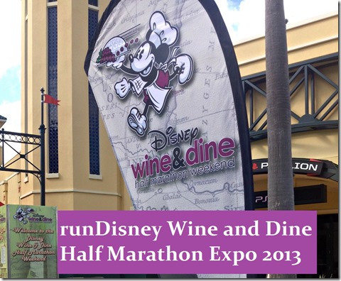 wine and dine expo