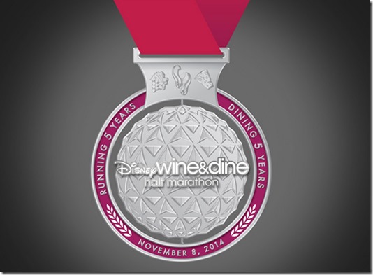 wineanddine2014