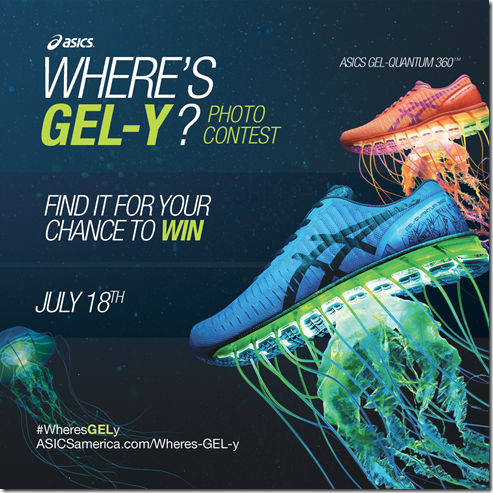 ASIC-017P-Gel-Quantum-LessText-FB (1)