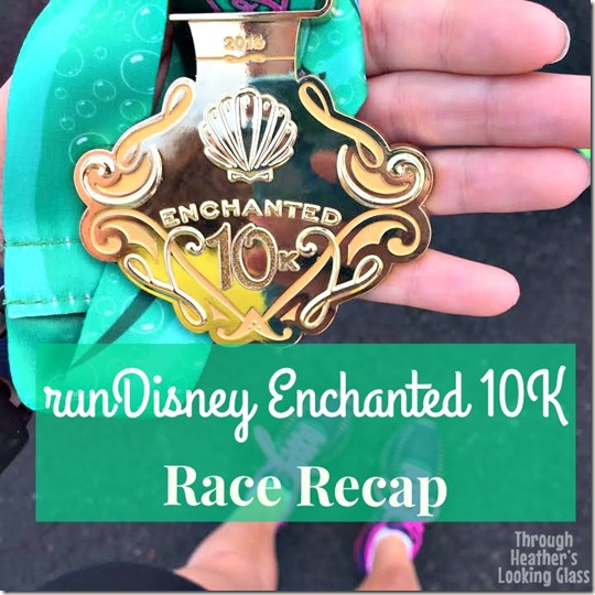 rundisney 10k recap rundisney enchanted 10k race recap