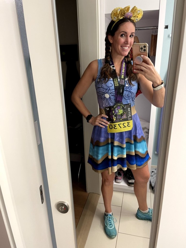 runDisney wine and dine