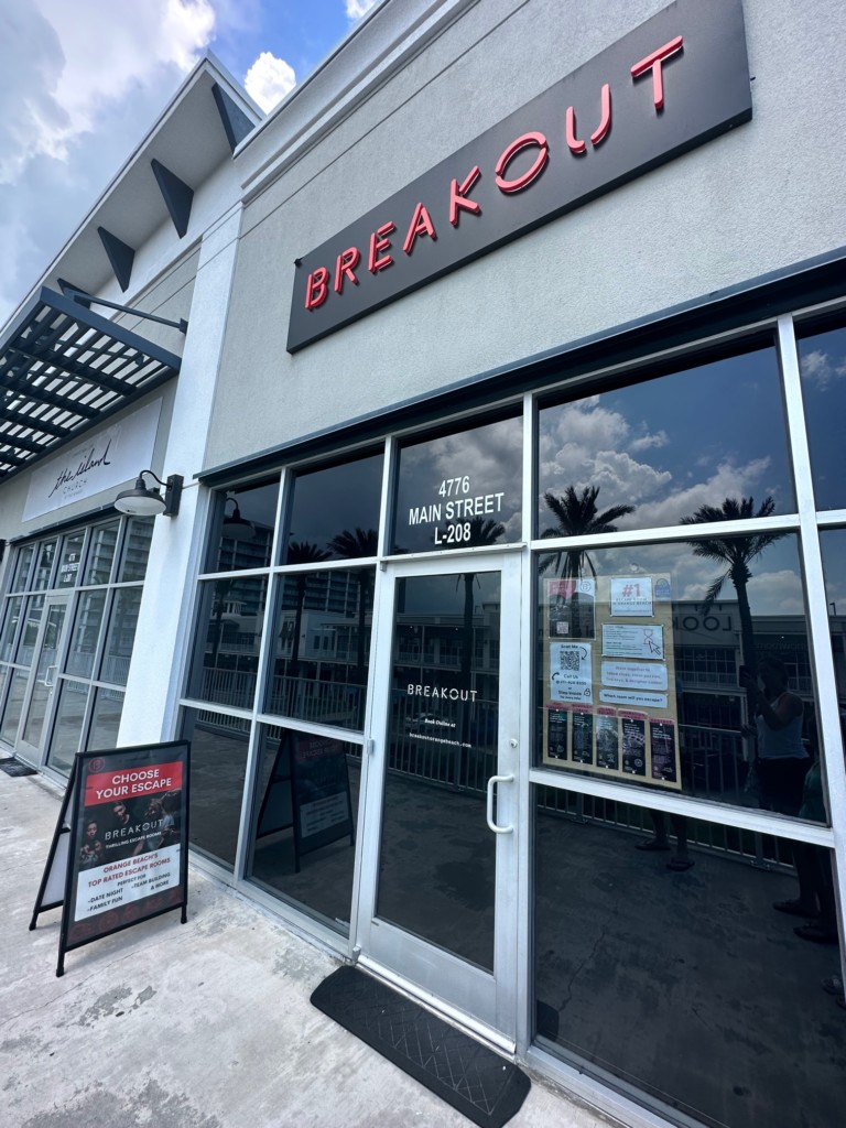 Rainy Day in Gulf Shores